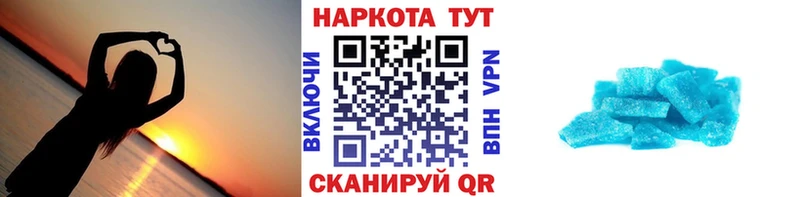 Наркошоп купить Alpha-PVP  Мефедрон  Амфетамин  Галлюциногенные грибы  Cocaine  Дюртюли