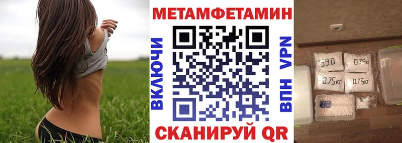 Amphetamine VHQ  Купить закладки  Дюртюли 