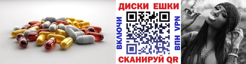 ЭКСТАЗИ 280 MDMA  Купить где  Дюртюли 