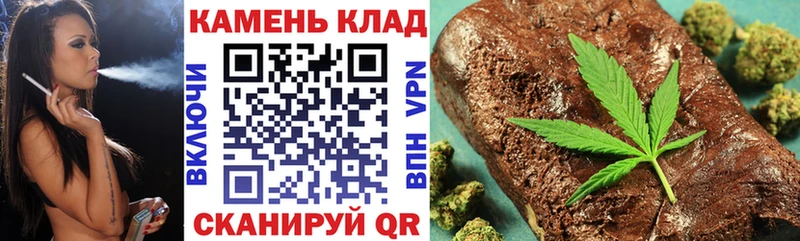 ГАШ индика сатива  Купить закладки  Дюртюли 