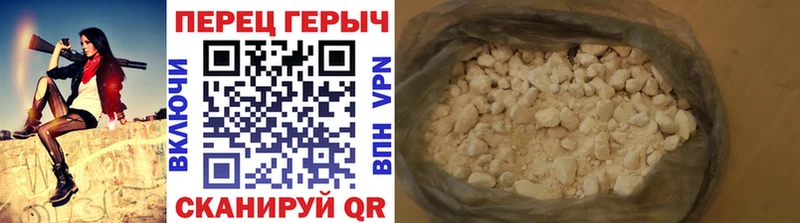 Героин афганец Дюртюли
