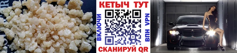 Купить закладки  Дюртюли  КЕТАМИН ketamine 