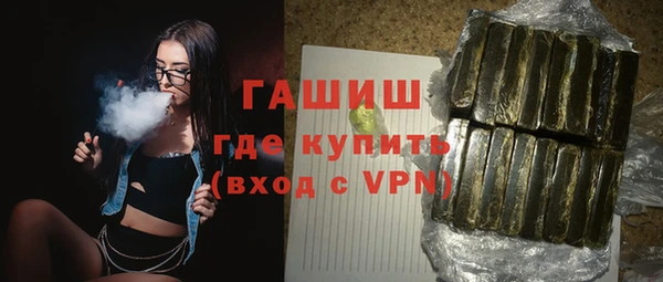 скорость Аркадак