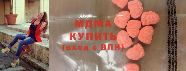 скорость Аркадак