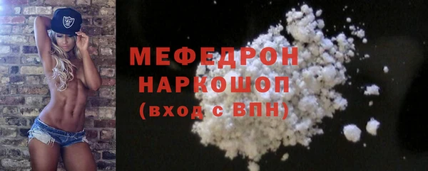 apvp Арсеньев