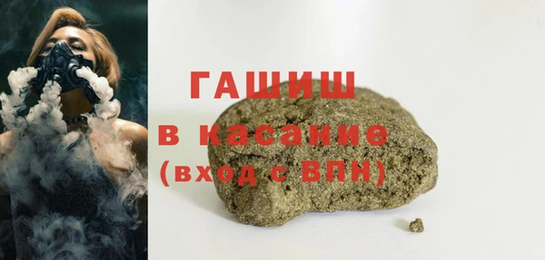 скорость Аркадак