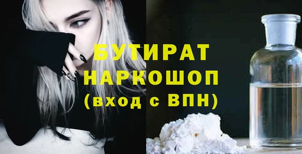 скорость Аркадак