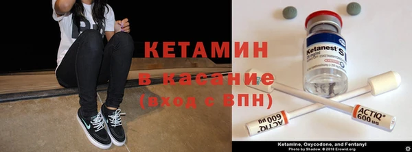 скорость Аркадак