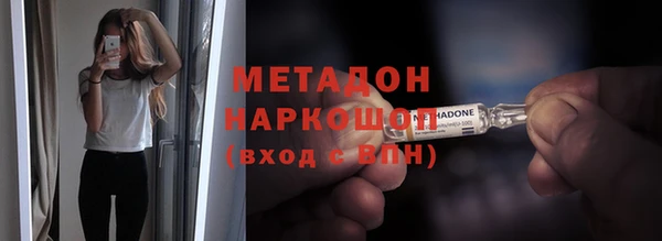 скорость Аркадак