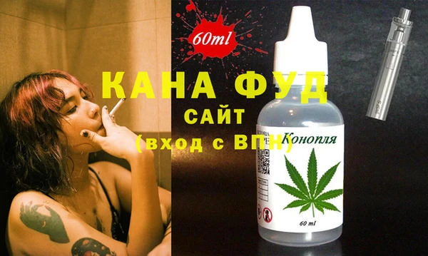 apvp Арсеньев