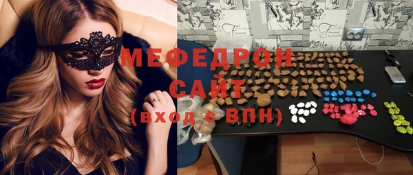 apvp Арсеньев