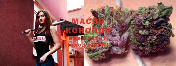 эйфоретик Алексеевка