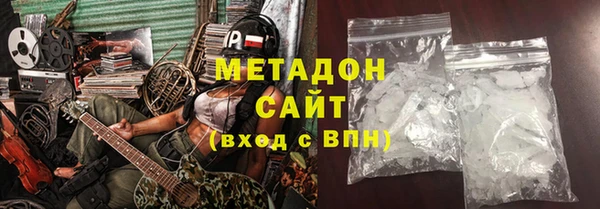 скорость Аркадак