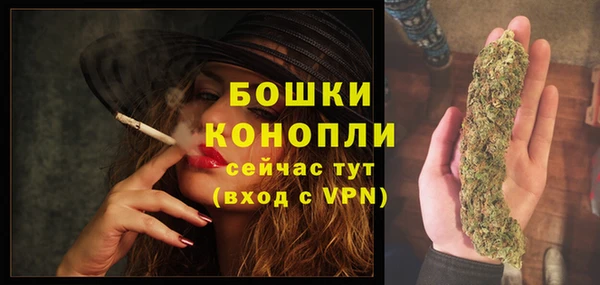 скорость Аркадак