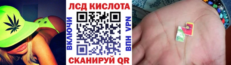 Купить где  Дюртюли  Марки N-bome 1,5мг 