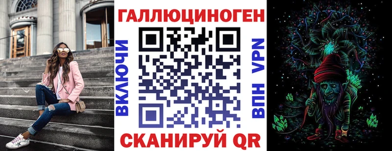 Псилоцибиновые грибы MAGIC MUSHROOMS  Купить  Дюртюли 