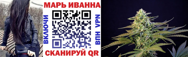 Каннабис VHQ  Купить закладки  Дюртюли 